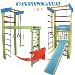 #6: турник+горка