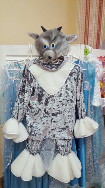 #2: козеня, 250 грн.