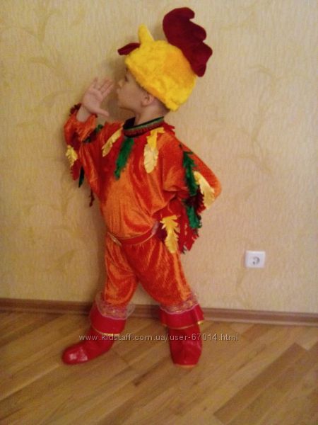 #3: 98-110-122-134, 250