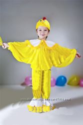 #4: 320 грн прокат