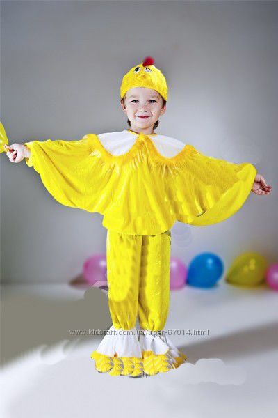 #4: 320 грн прокат