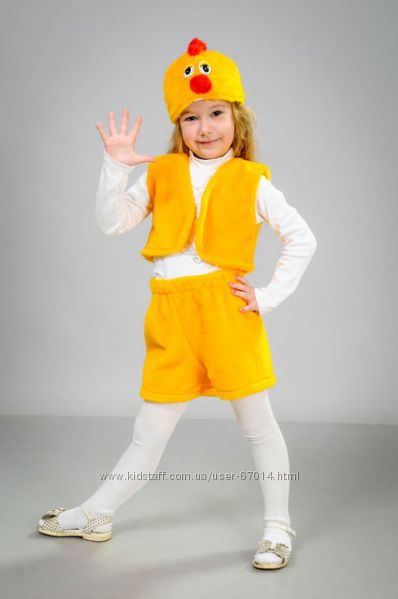 #7: 250 грн прокат