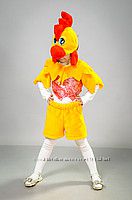 #3: 280 грн прокат