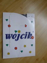 #2: цена 50грн.