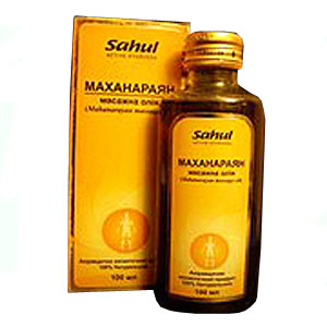 Массажное масло -Маханараян-  Сахул