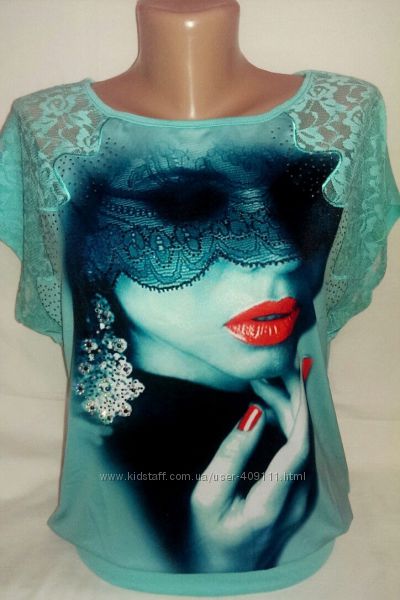 ФУТБОЛКИ ГИПЮР ТУРЦИЯ