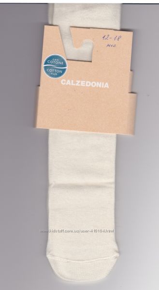  Колготки детские Calzedonia-soft cotton, cashemir