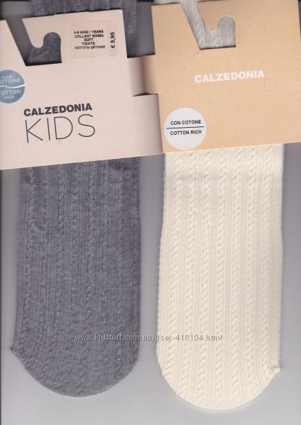 Детские колготы Calzedonia-cotton-rich, cashemere blend