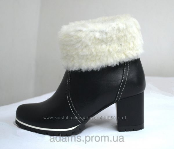 опушка, 650