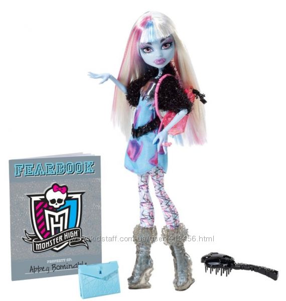 Monster High