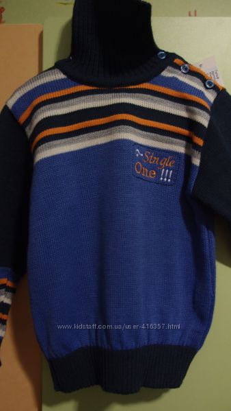 Шерстяной  свитер ТМ Дайс для мальчика в наличии  98-104 и 122-128