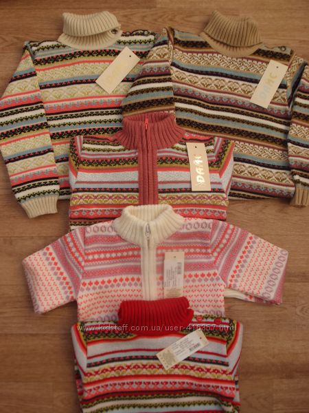  Яркие и качественные свитера и кофты от 92 до 134 размера