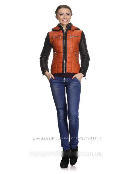 Женские демисезонные куртки