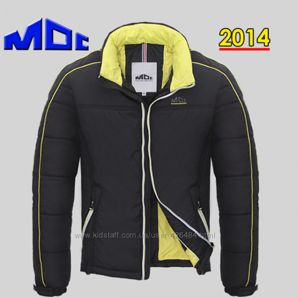 Мужские ветровки