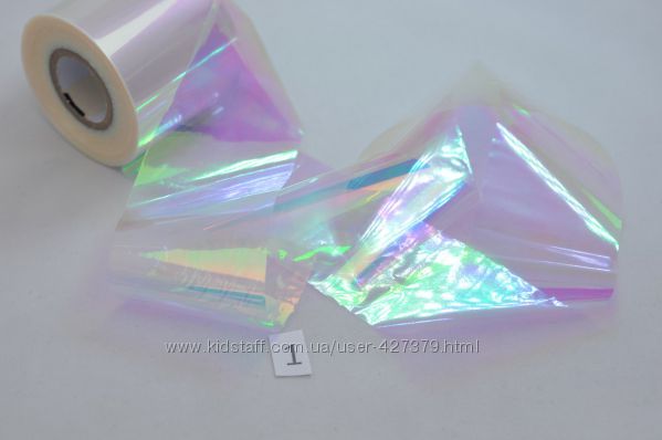 Битое стекло