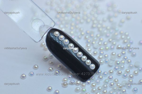 Полужемчуг