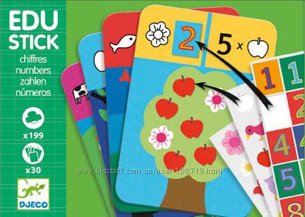 Игрушки от 1-3 лет