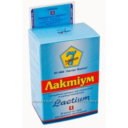  Лактиум Плюс, Lactium Plus бактериальный препарат