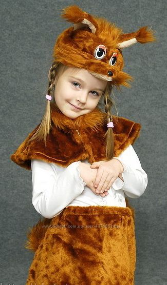 Прокат детских меховых карнавальных костюмов животных