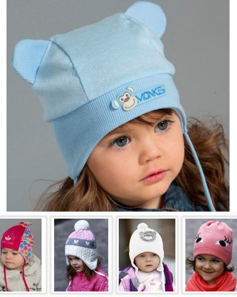 Качественная детская шапочка с завязками и без польской фирмы RASTER.