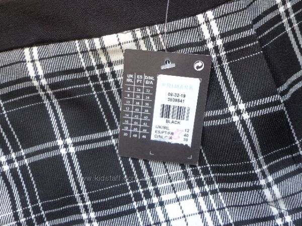 стильные брюки ATMOSPHERE