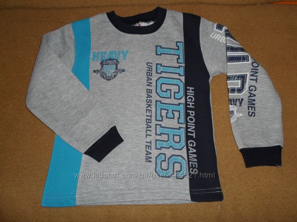 Реглан с начесом 122-128р