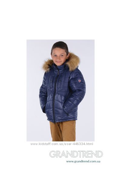 Зимние куртки р.30-42