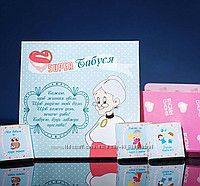 Шоколадні набори на 9 шоколадок 45г ( 9шок по 5г) 55 грн