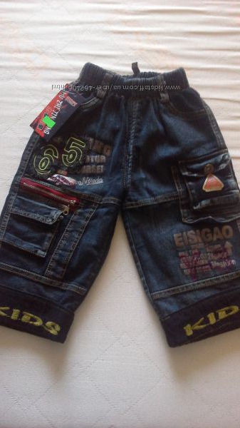 Продам утепленные джинсы 86 р.