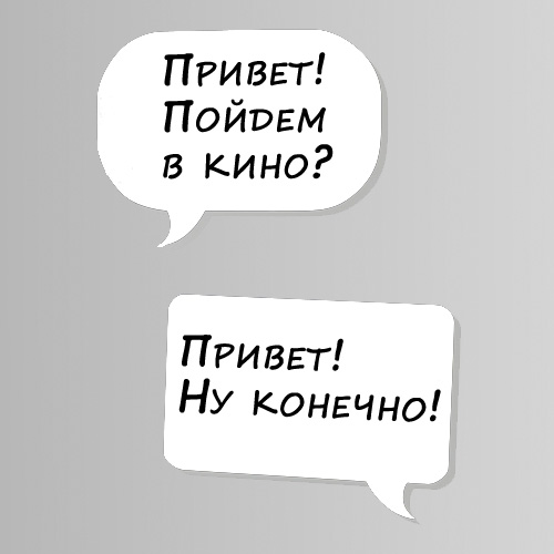 Магнитно-маркерные доски-2