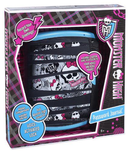 Monster High — Дневники Monster High