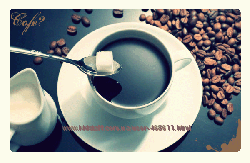кофе весовой натуральное молотое 