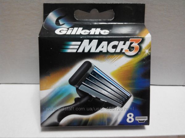 Gillette Mach 3 NEW 8шт Только Высокое качество 