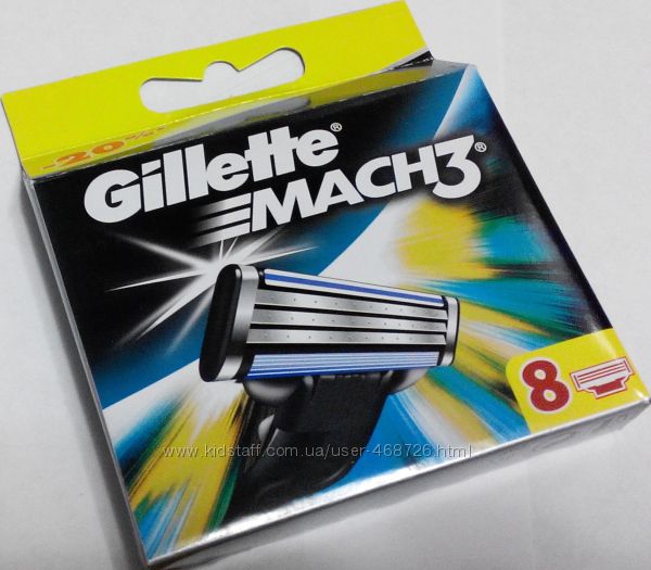 Gillette Mach 3  8шт Только Высокое качество