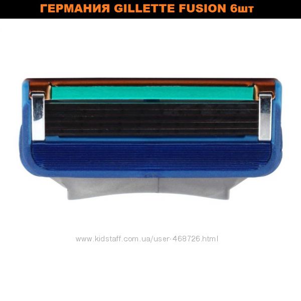 Gillette Fusion 6 картриджа для бритья