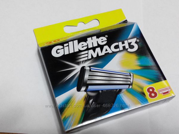 Gillette Mach 3  8шт Только Высокое качество 