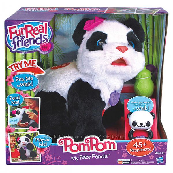 FurReal Friends Pom Pom Hasbro. Интерактивая панда Пом Пом от Хасбро.