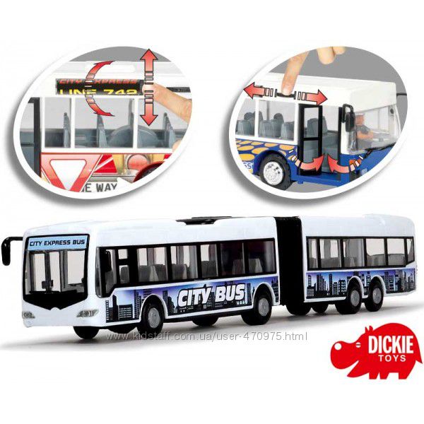 Aвтобус с функциональным элементами City Express 46 cm, DICKIE 3748001