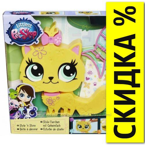 Игровой набор Укрась зверюшку Желтая Кошечка Littlest Pet Shop Hasbro B0096