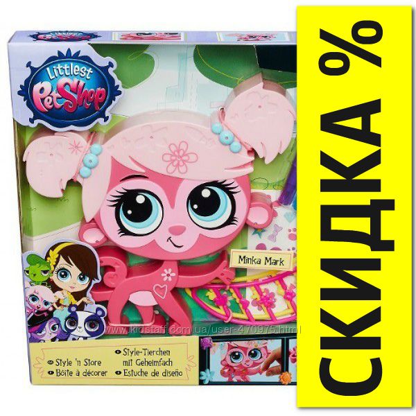 Игровой набор Укрась зверюшку Обезьянка Littlest Pet Shop Hasbro B0095