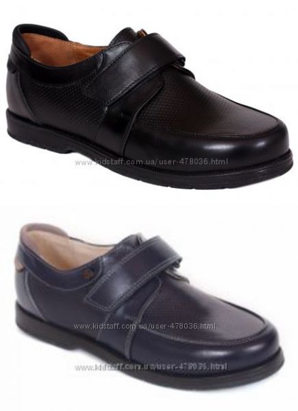 Шикарные кожаные туфли для мальчика Каприз  модель КШ-463 синие и черные