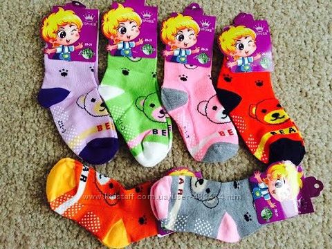 носочки детские
