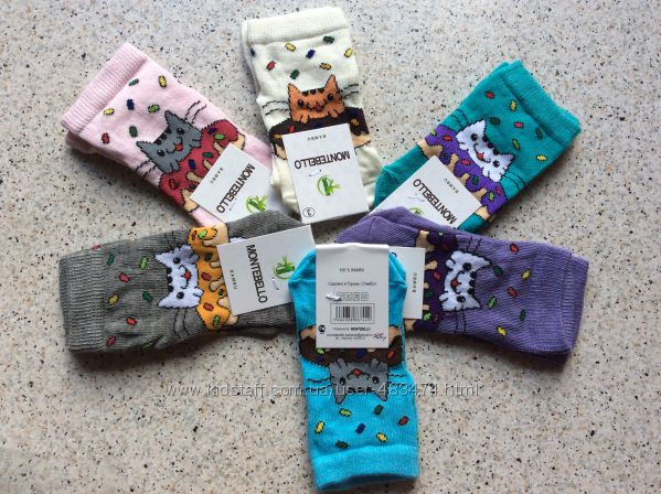 Детские носки Турция