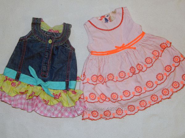 наши вещи до года