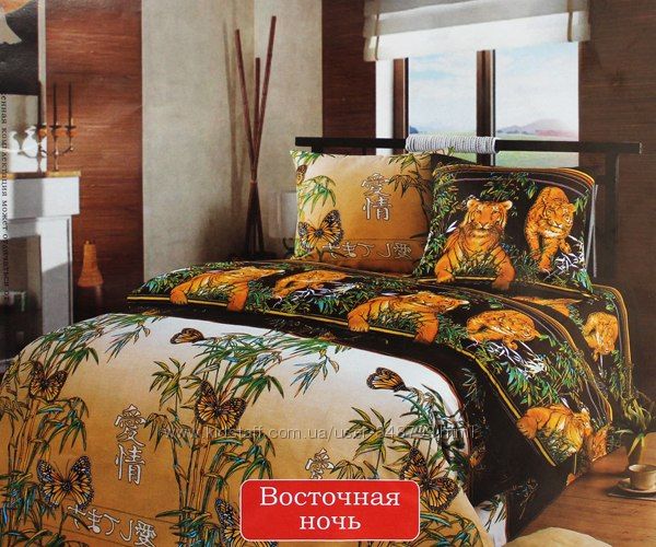 Перкаль полуторка - 160 гр,двушка-300гр,евро-330гр,семья-400гр