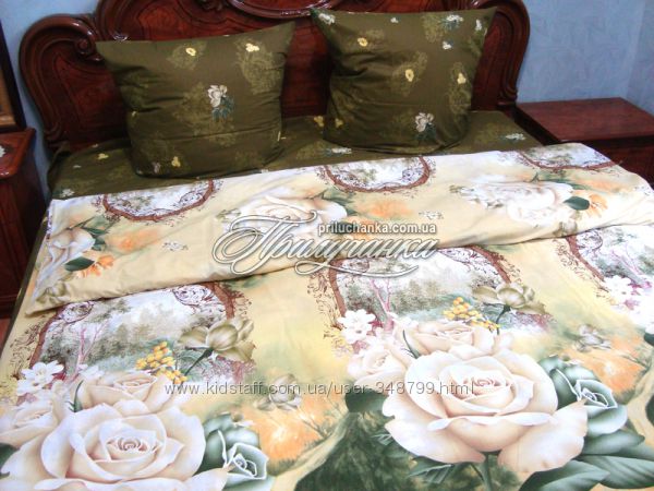 семейка 680 гр