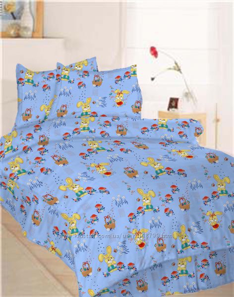 Пошив под заказ