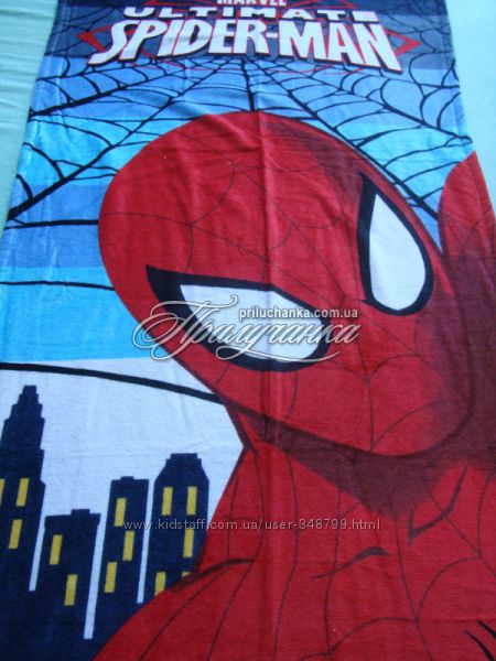 пляжные полотенца