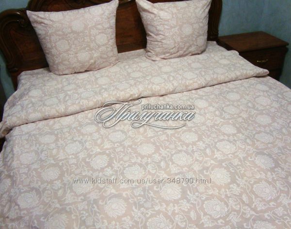 для Полищук