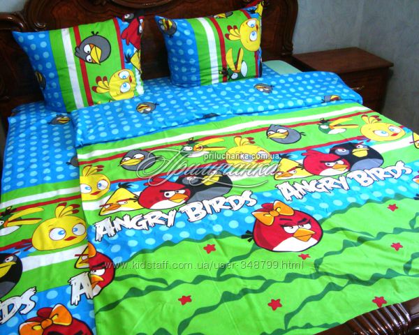 расцветки для мальчиков 